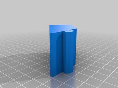 T-Rail Leveler