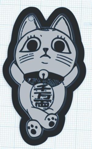 turbo meow
