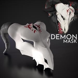 DEMON SKULL MASK - NOTAFURRYTHO - FURRY