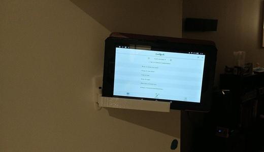 Phone/Tablet Wall Articulating Cradle