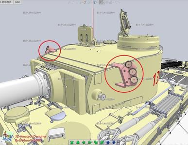 Tiger Tank Early Close proximity defense devices(STL-35)