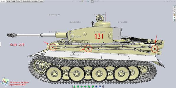 Tiger tank side steel cable hook model-2.(STL-35)
