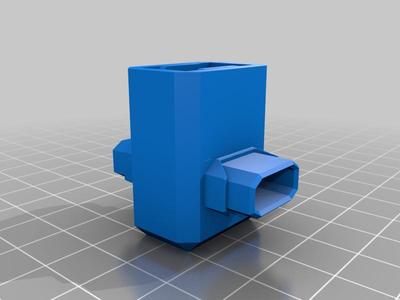 Starlink Weapon/Wing T-Splitter