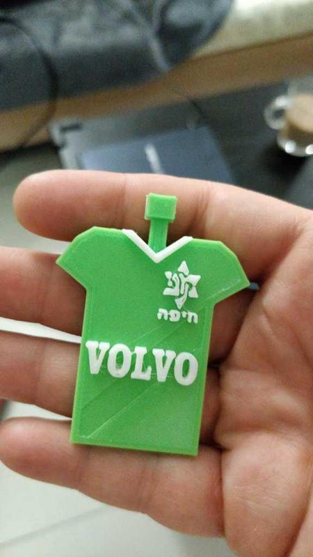 Maccabi Haifa shirt keychain