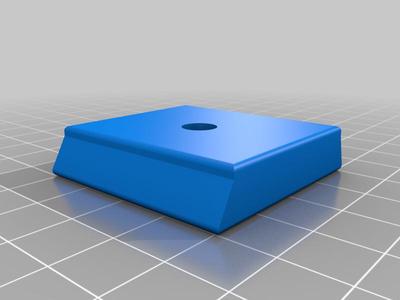 Maxell Tripod Quick Release Plate 42x42mm