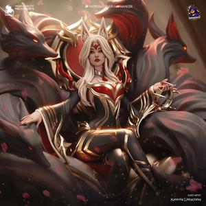 Legendary Kitsune | 248mm