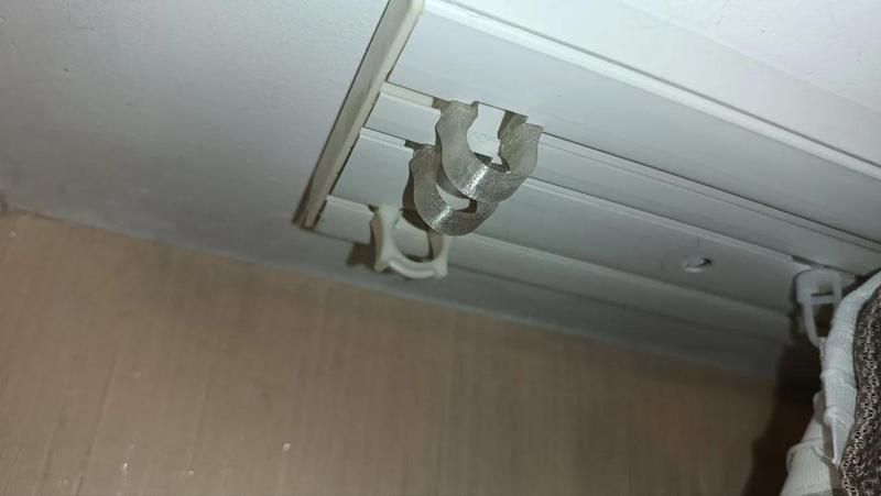 Curtain rail stopper   