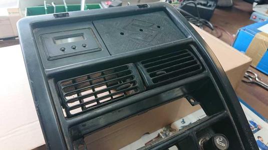 Suzuki Samurai SJ413 Dashboard Cover
