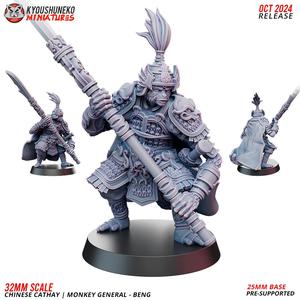 Monkey General - Beng | Chinese Cathay