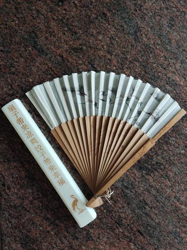 "Fan of Coolness & Dumpling of Happiness" - Folding Fan Case   