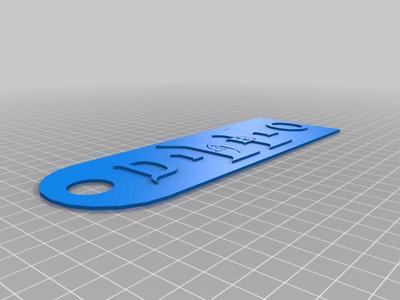 Diablo 2 key chain