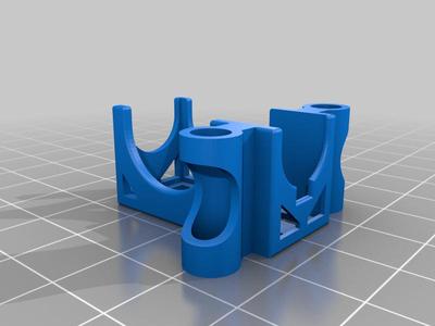 D-ROCK Caddx Vista Holder