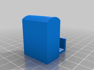 Usb-microSD case