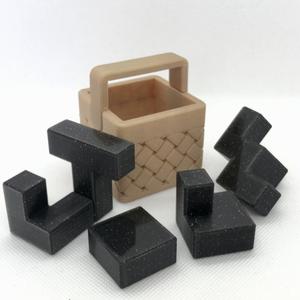 Charcoal Basket