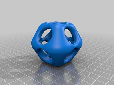Decorative Cube Thing