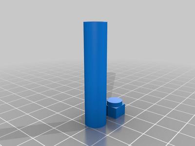 Airsoft Small Ammo stick