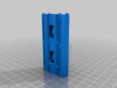 dizaves masterlock 411 Housing v2