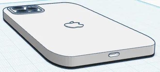 apple play cell phone   
