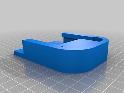 Makita 18v Battery Wallmount