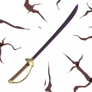 Ace Cutlass  D Roger