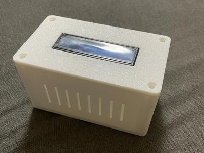 LCD 16x2 Case