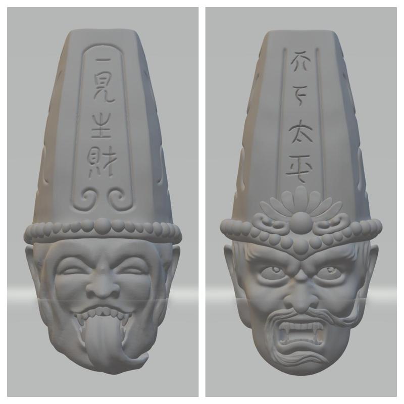 Black And White Impermanence 3D print model