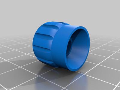 VOLUME CONTROL MOTOROLA EP450 AND PRO SERIES