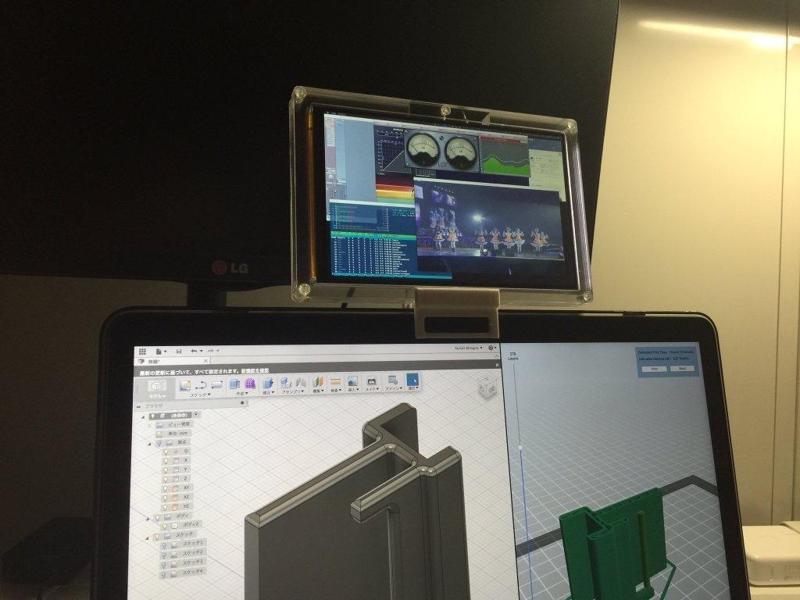 IGZO Display Stand for Macbook Pro Retina 15