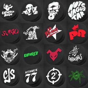 Grinders Grinders Picadores Pack +40 Argentine National Rock Designs