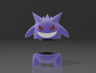 GENGAR GRINDER ( GRINDER )