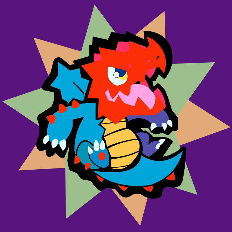 DRUDDIGON (key ring)