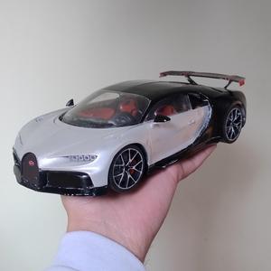 Bugatti Chiron Pur Sport