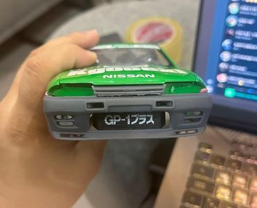 Autoart R32 Nismo Bumper