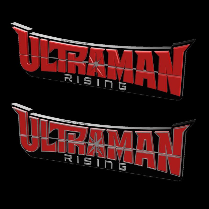 3D MULTICOLOR LOGO/SIGN - Ultraman Rising (Netflix) - Two Variations