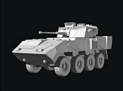 Pandur 2 ifv Portuguese