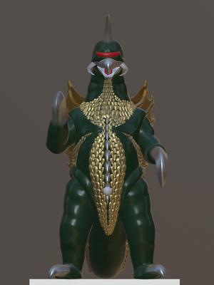 Gigun Fanart By HMP Kaiju