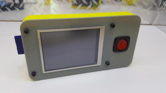 MKS TFT 3.2 In Touchscreen Case