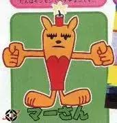 ma-san amiibo (um jammer Lammy)