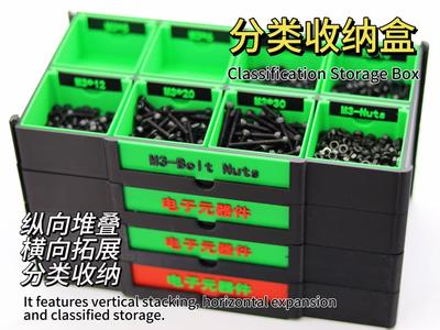 Classification Storage Box - Stackable Expandable Nameplate Customizable