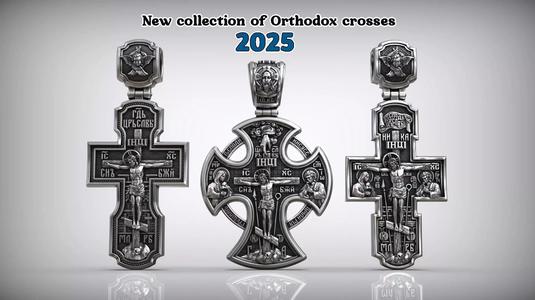Jesus Christ Crucifixion and Saints Orthodox Crosses Collection