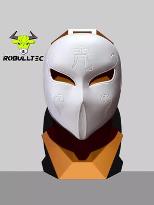 FORBIDDEN MASK