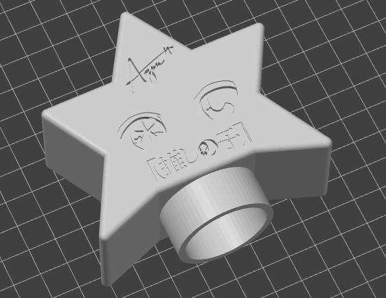 Star LightStick Aqua Oshi no ko