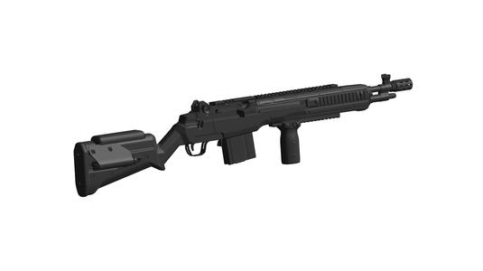 M14 rifle