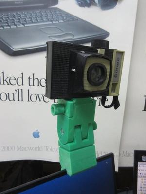 CAMERA BRAKET FOR DISPLAY(TEST VER.)