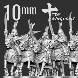 10mm Khitan-Liao Armoured Sabre Armoured Horse