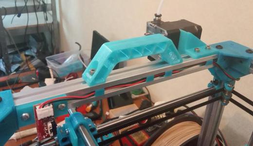 Carrying Handle for 2020 Extrusion - Hypercube