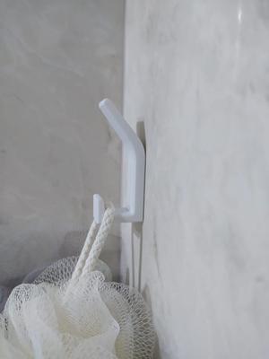 Bathroom Hook
