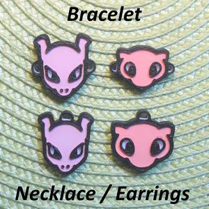 4 Pokémon #3 Necklaces, Bracelets, Earrings, Jewelry