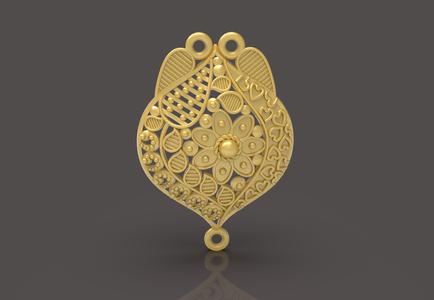Designer Matt Pendant - 0095