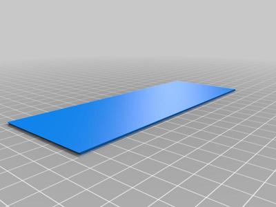 Finwing AlbaBird  bottom protection plate 